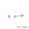 Silver 3 mm