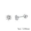 Silver 5 mm